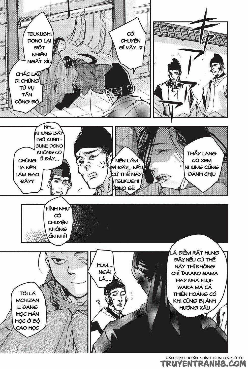 Ứng Thiên Môn Chapter 8 trang 17