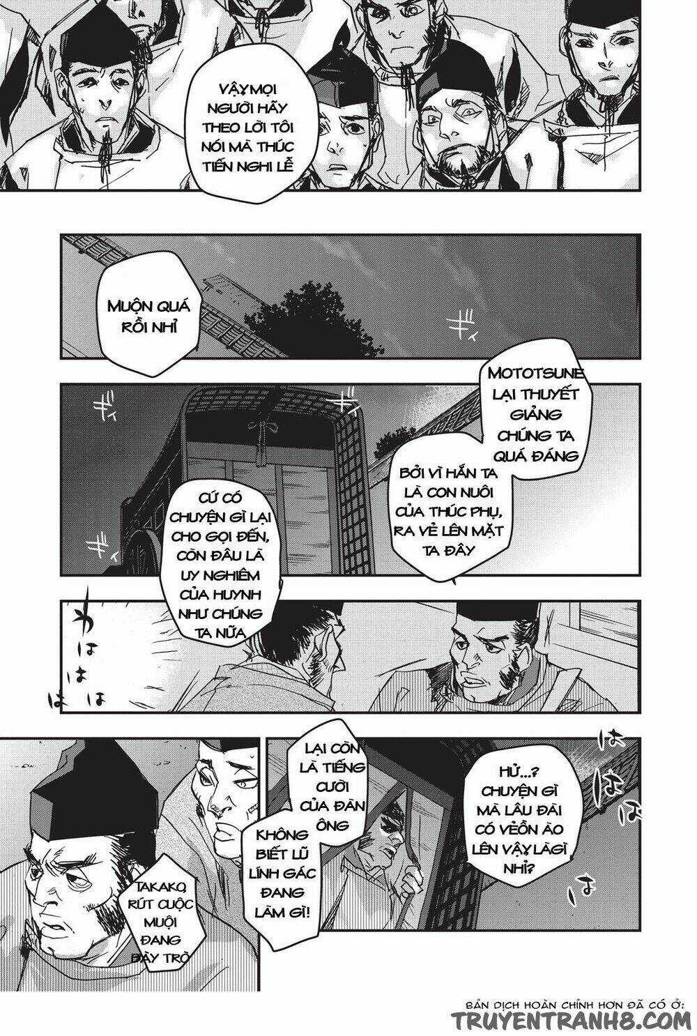 Ứng Thiên Môn Chapter 8 trang 19