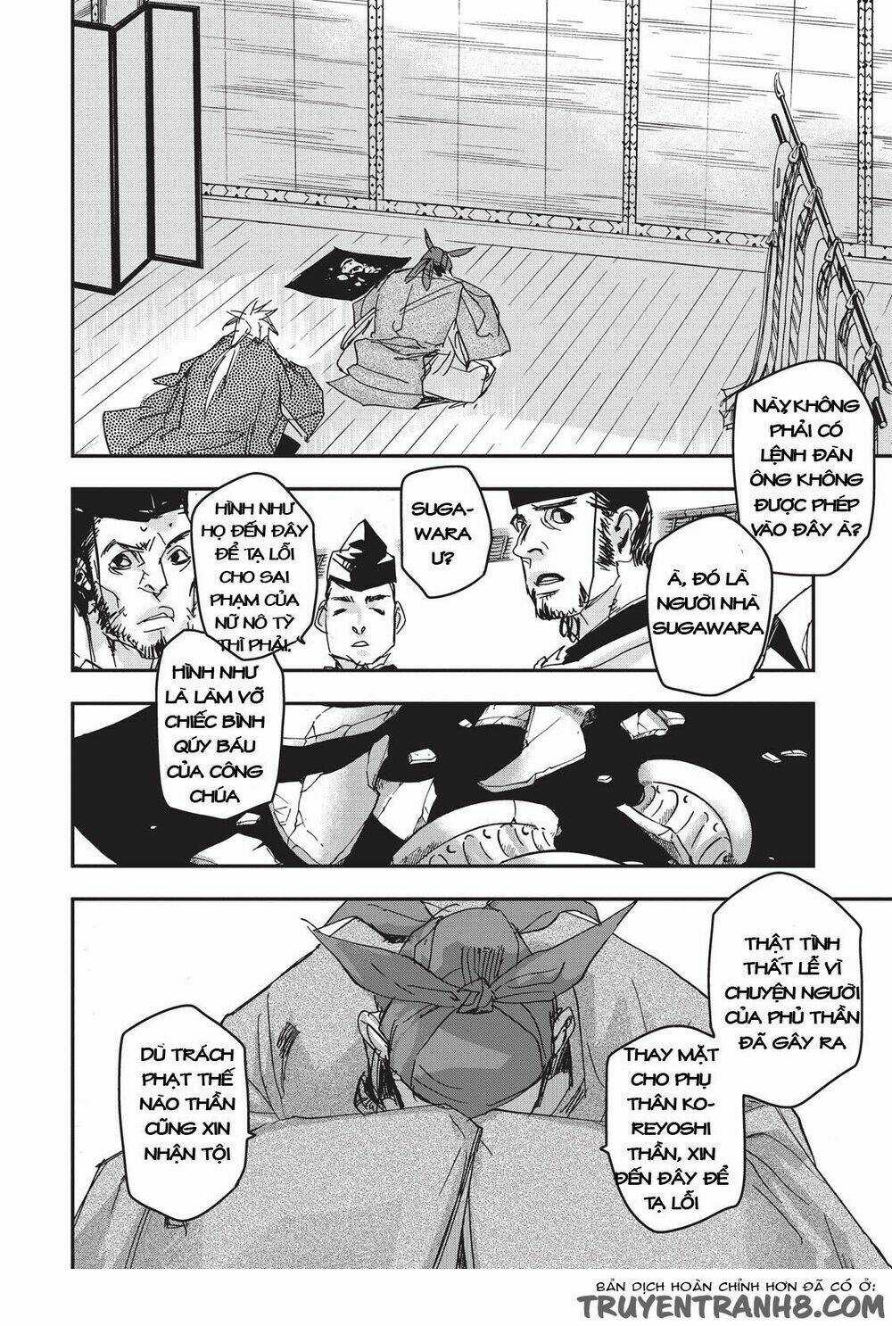 Ứng Thiên Môn Chapter 8 trang 2