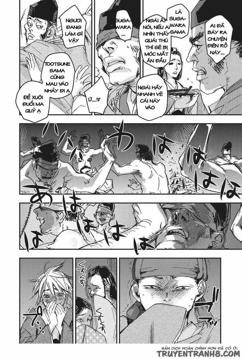 Ứng Thiên Môn Chapter 8 trang 21