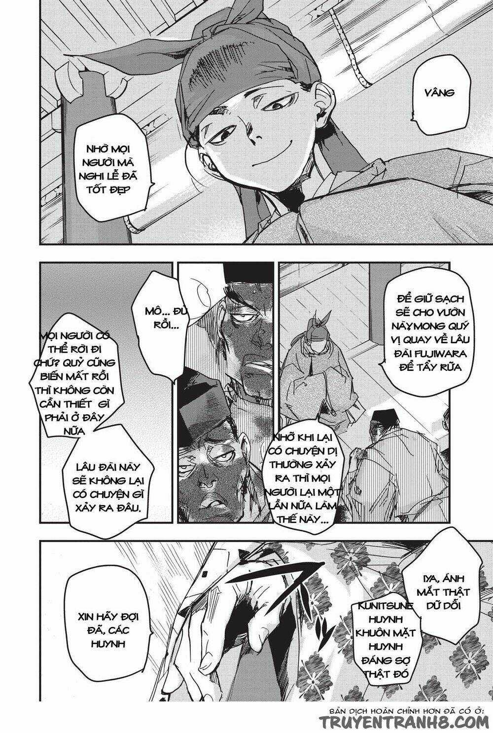 Ứng Thiên Môn Chapter 8 trang 23