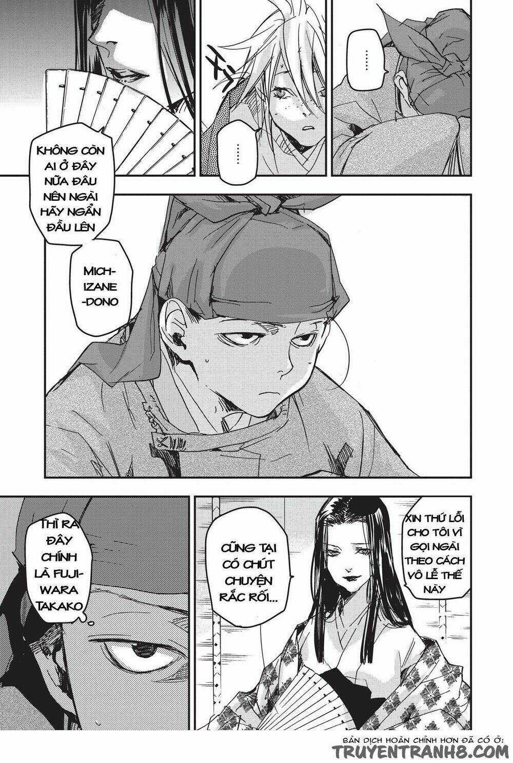 Ứng Thiên Môn Chapter 8 trang 3