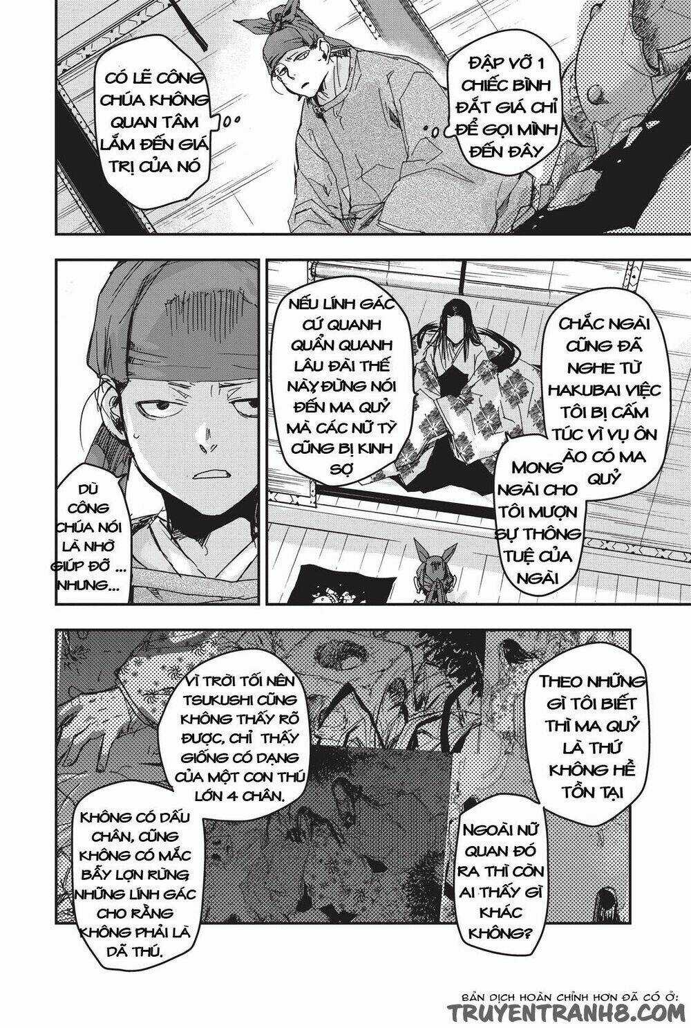 Ứng Thiên Môn Chapter 8 trang 4