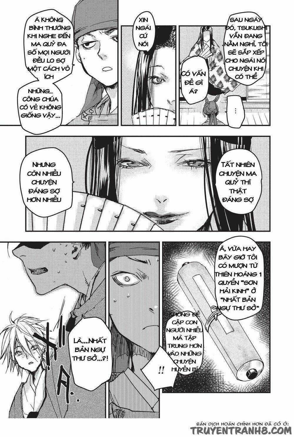 Ứng Thiên Môn Chapter 8 trang 5