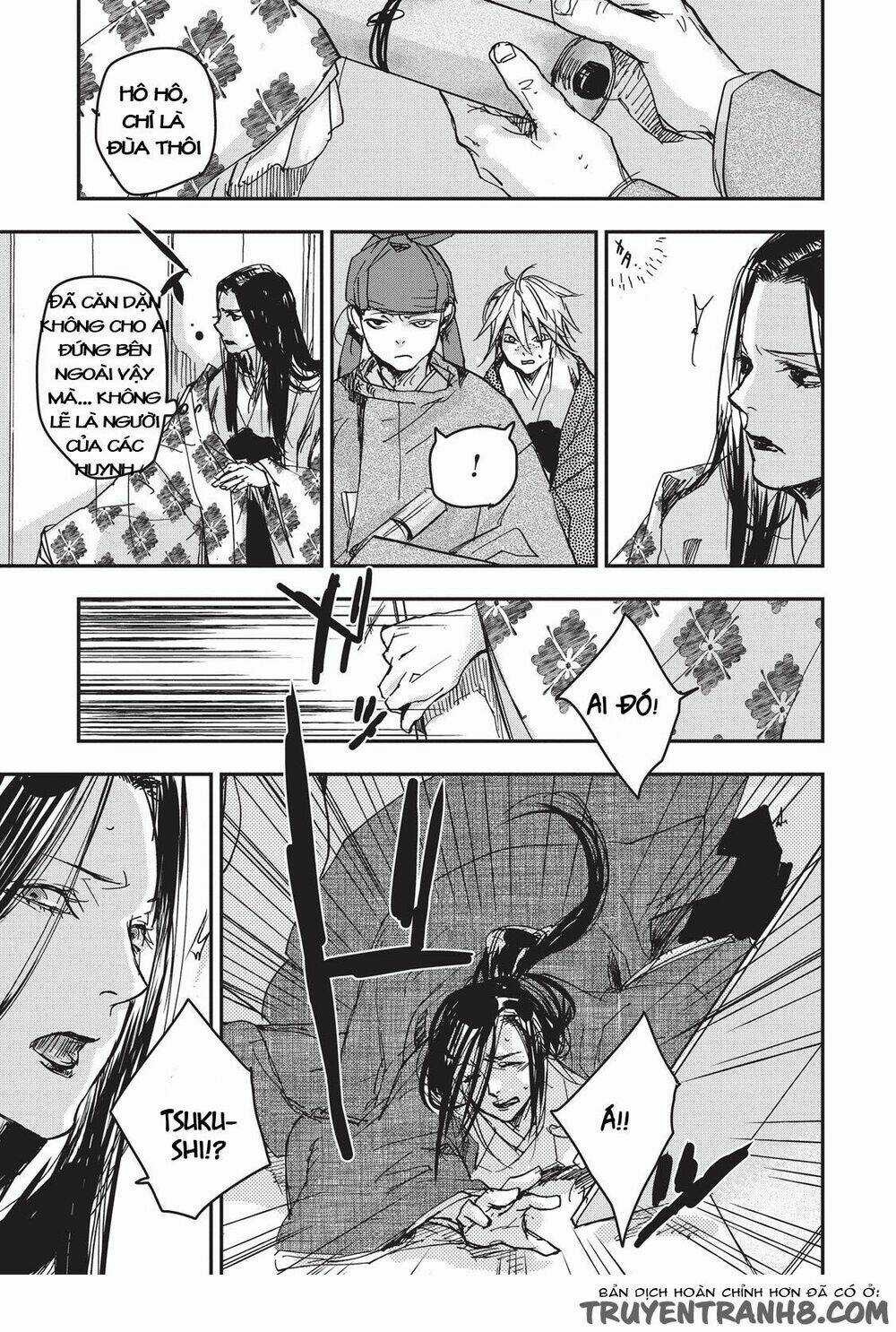 Ứng Thiên Môn Chapter 8 trang 7