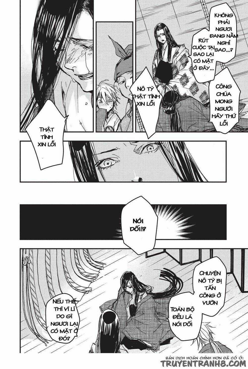 Ứng Thiên Môn Chapter 8 trang 8