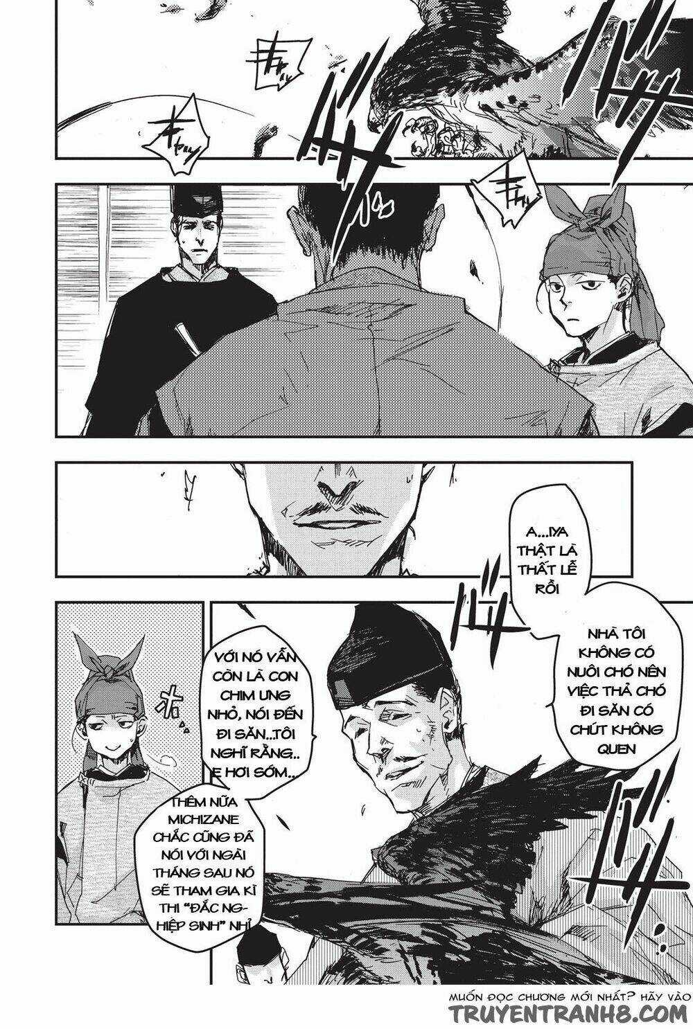 Ứng Thiên Môn Chapter 9 trang 11