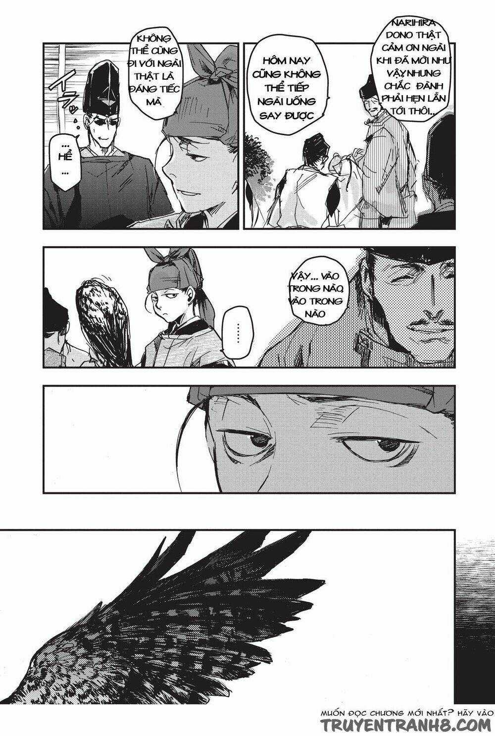 Ứng Thiên Môn Chapter 9 trang 12