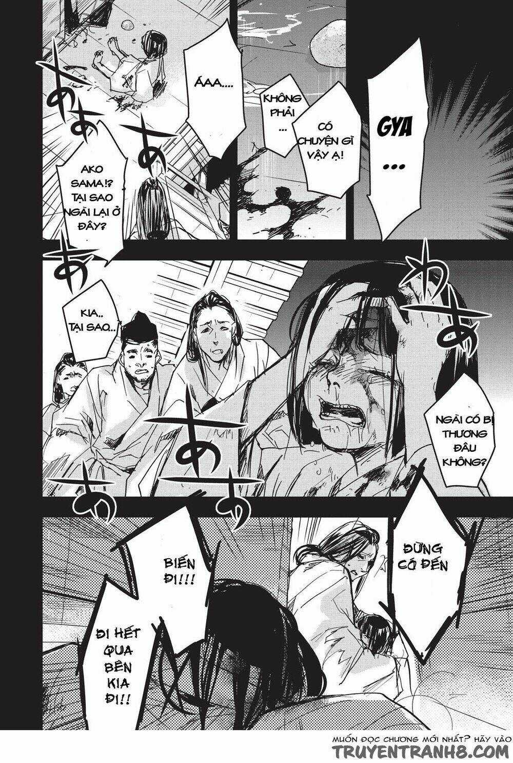 Ứng Thiên Môn Chapter 9 trang 17