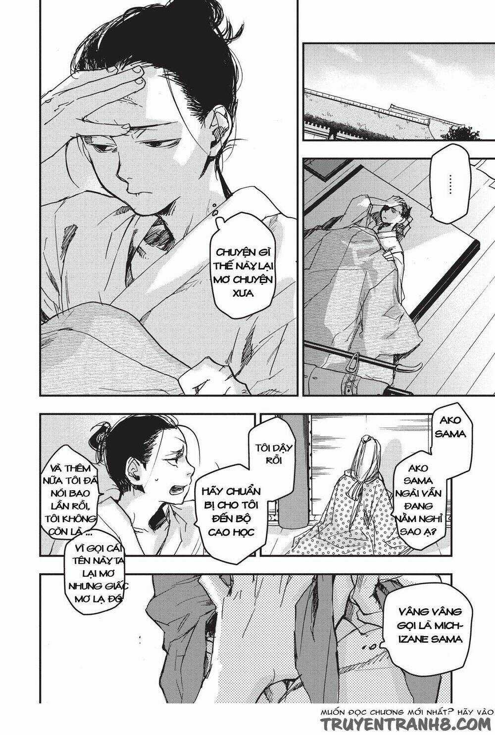 Ứng Thiên Môn Chapter 9 trang 19