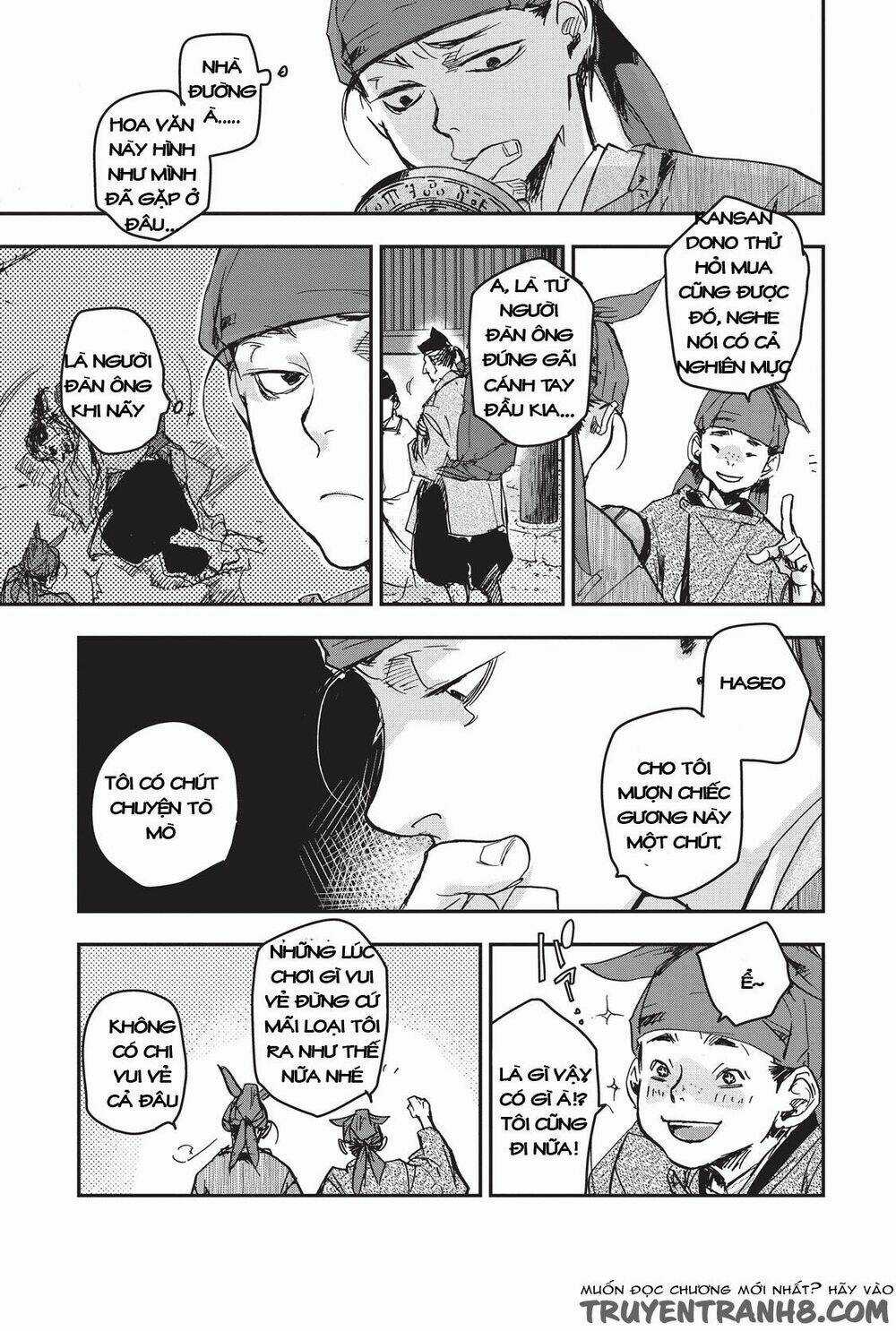 Ứng Thiên Môn Chapter 9 trang 24