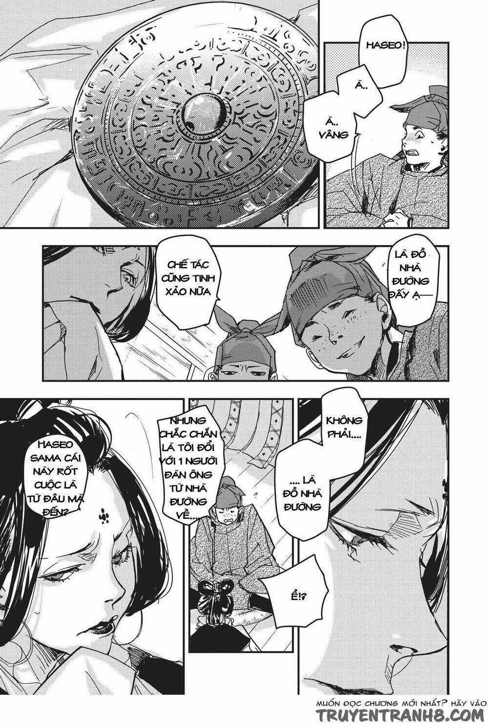 Ứng Thiên Môn Chapter 9 trang 26