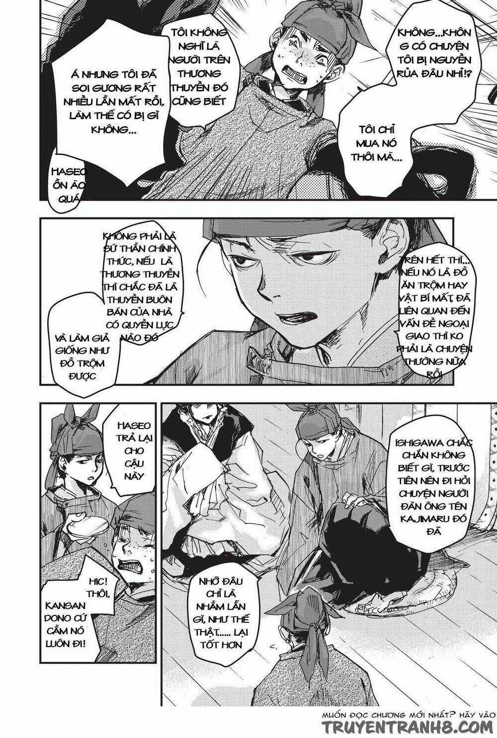 Ứng Thiên Môn Chapter 9 trang 29