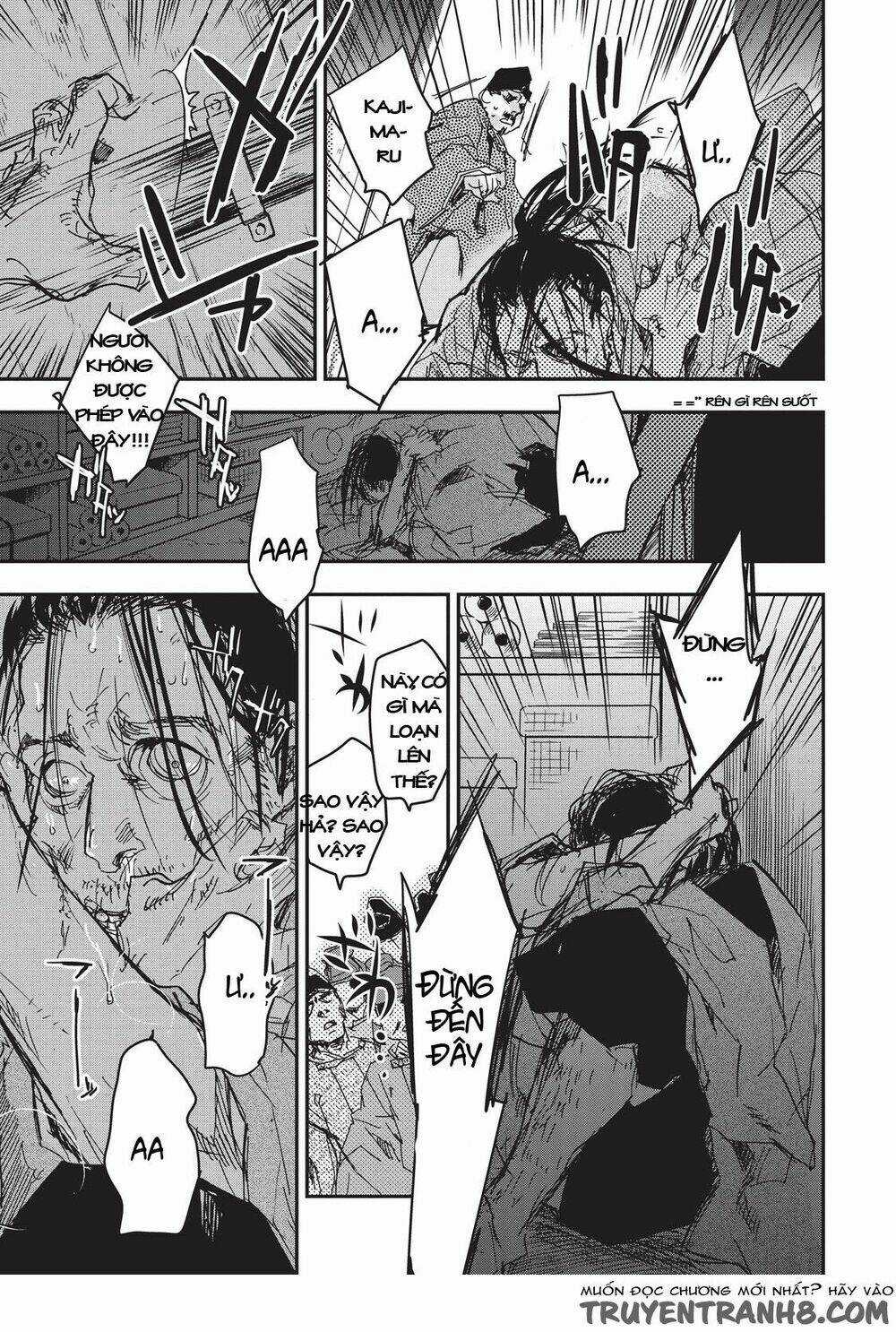 Ứng Thiên Môn Chapter 9 trang 34