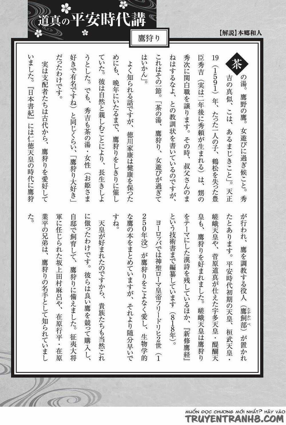 Ứng Thiên Môn Chapter 9 trang 38