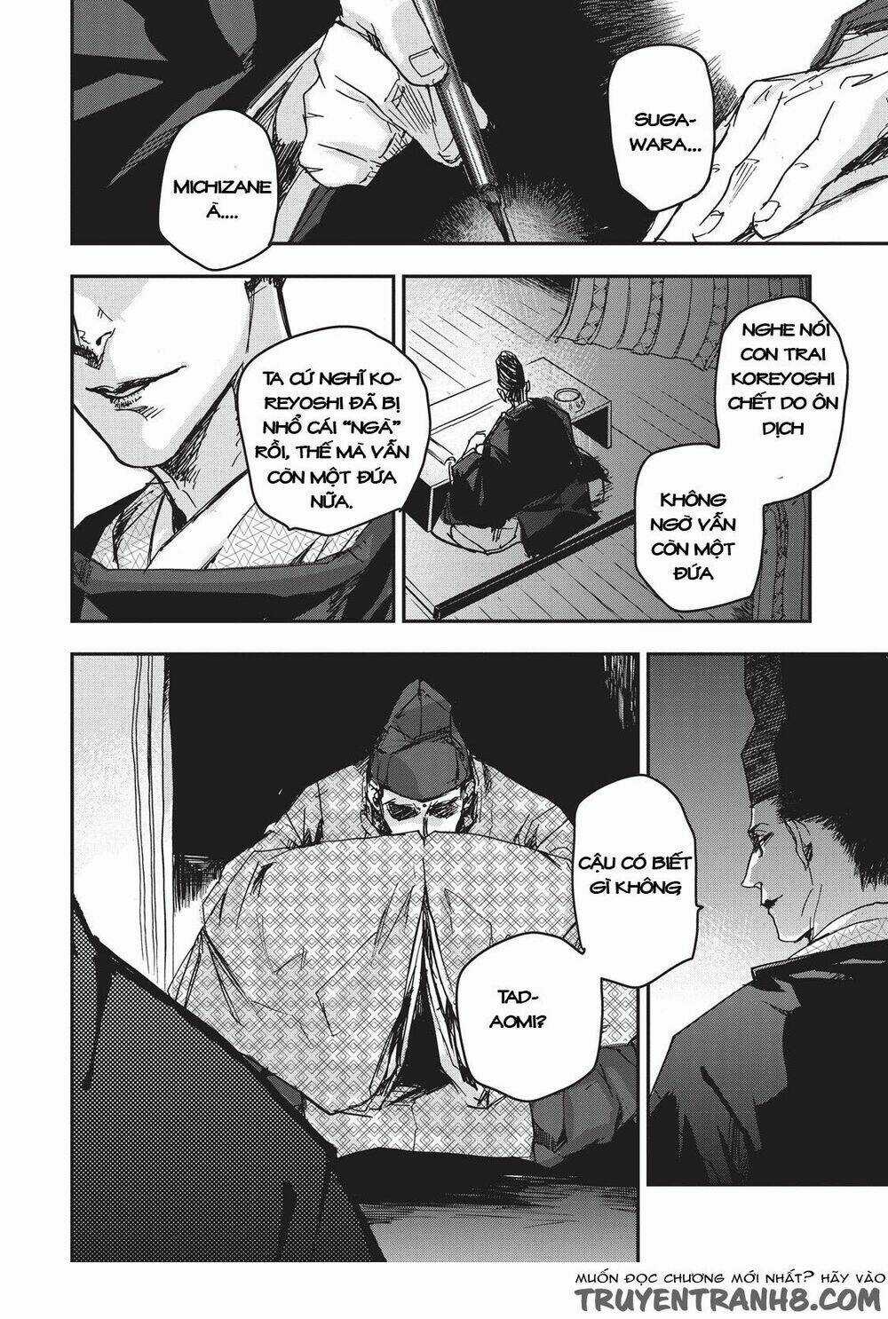 Ứng Thiên Môn Chapter 9 trang 5