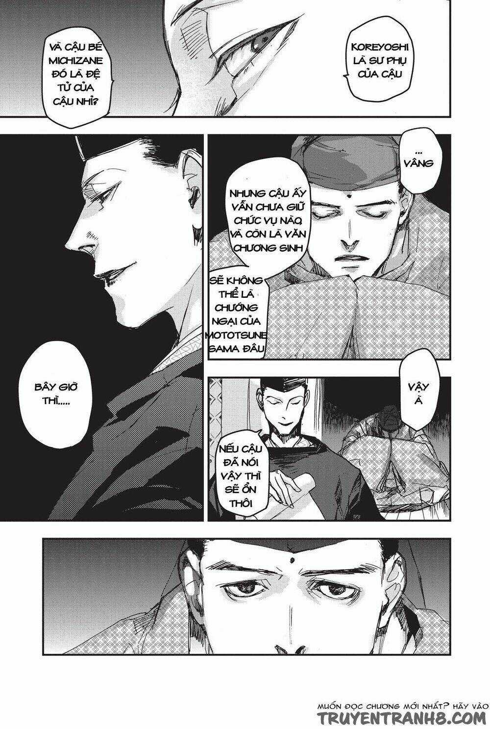 Ứng Thiên Môn Chapter 9 trang 6