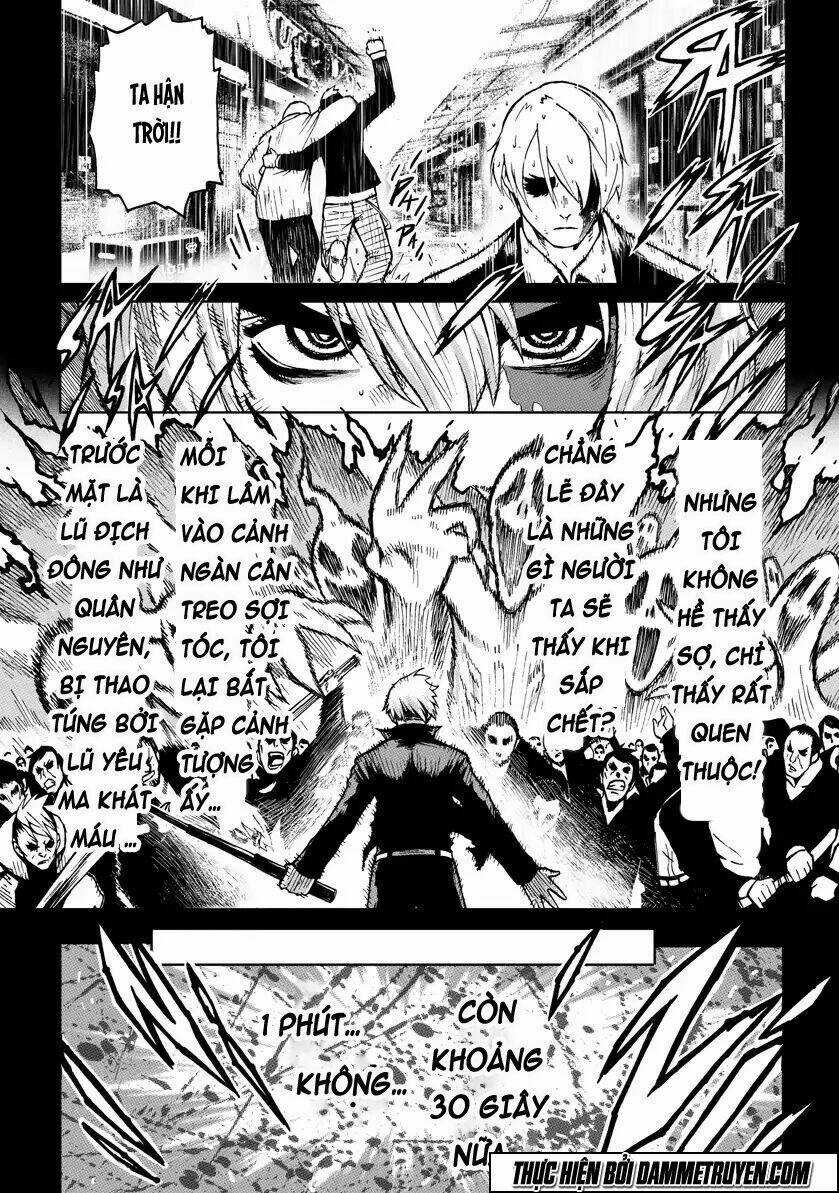 Unity of Heaven Chapter 1.5 trang 7