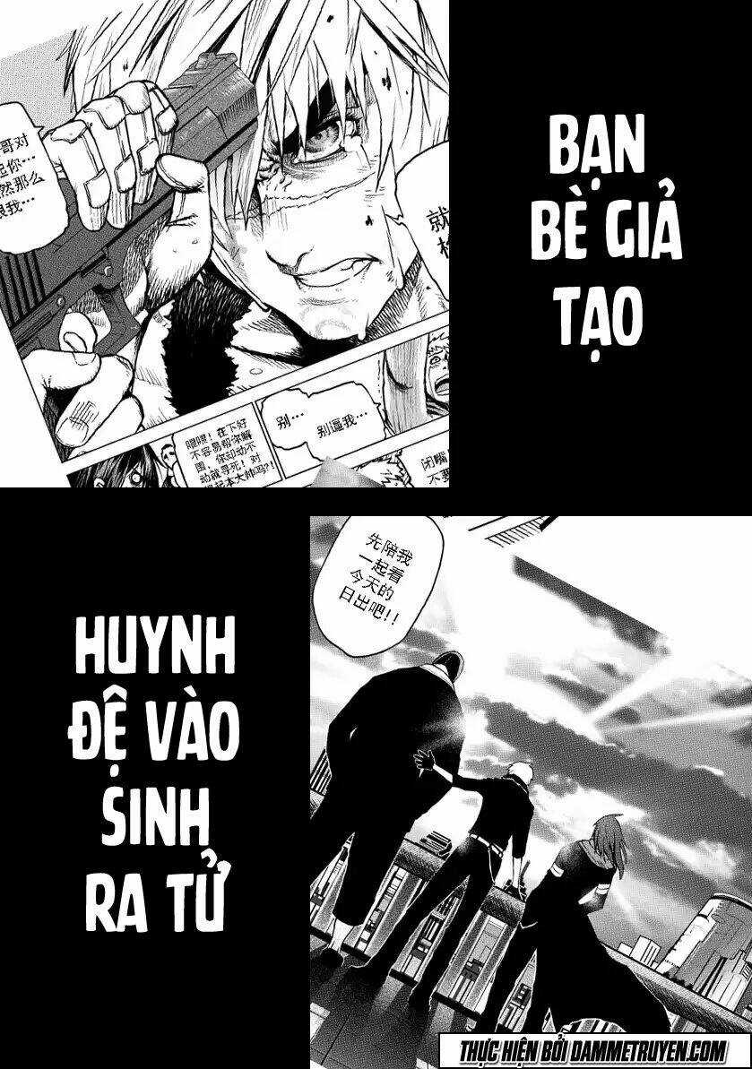 Unity of Heaven Chapter 1 trang 3