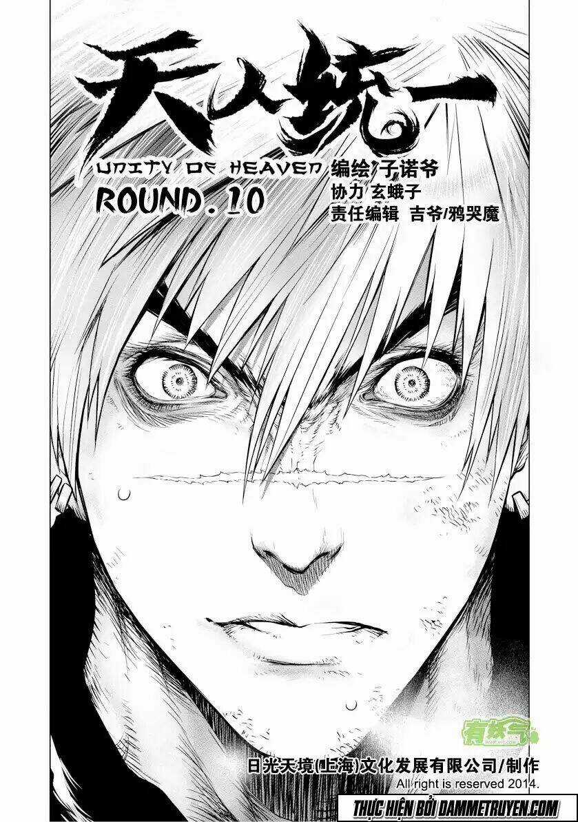 Unity of Heaven Chapter 10.1 trang 2