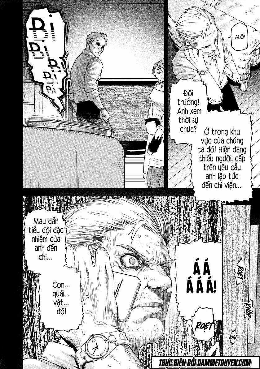 Unity of Heaven Chapter 11.1 trang 4