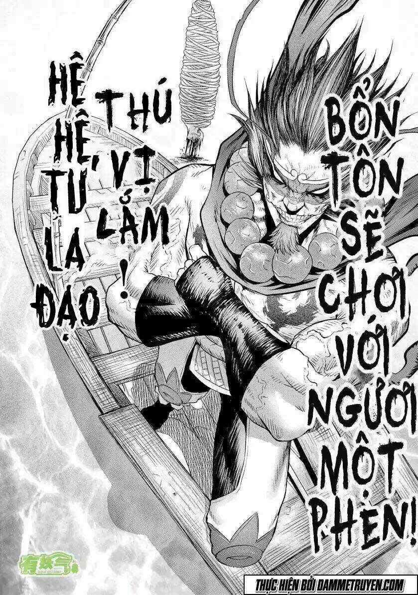 Unity of Heaven Chapter 11.3 trang 10
