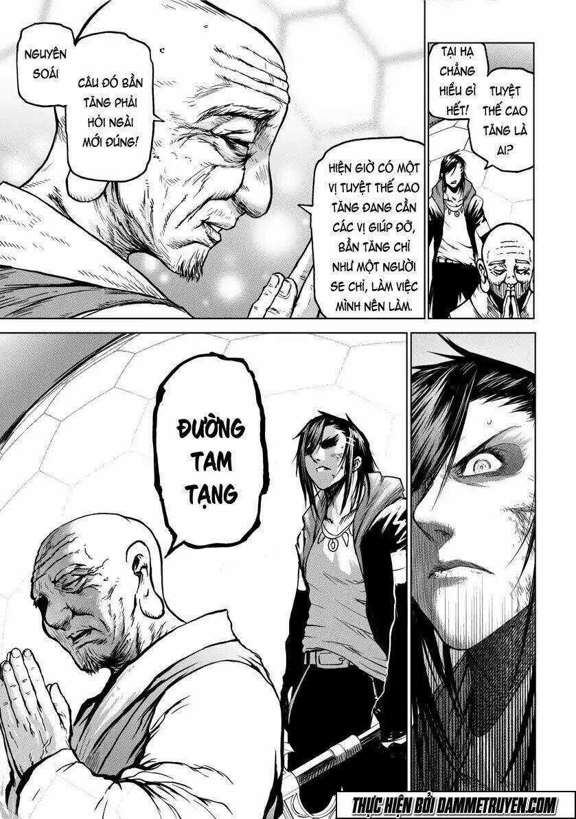 Unity of Heaven Chapter 12.1 trang 5