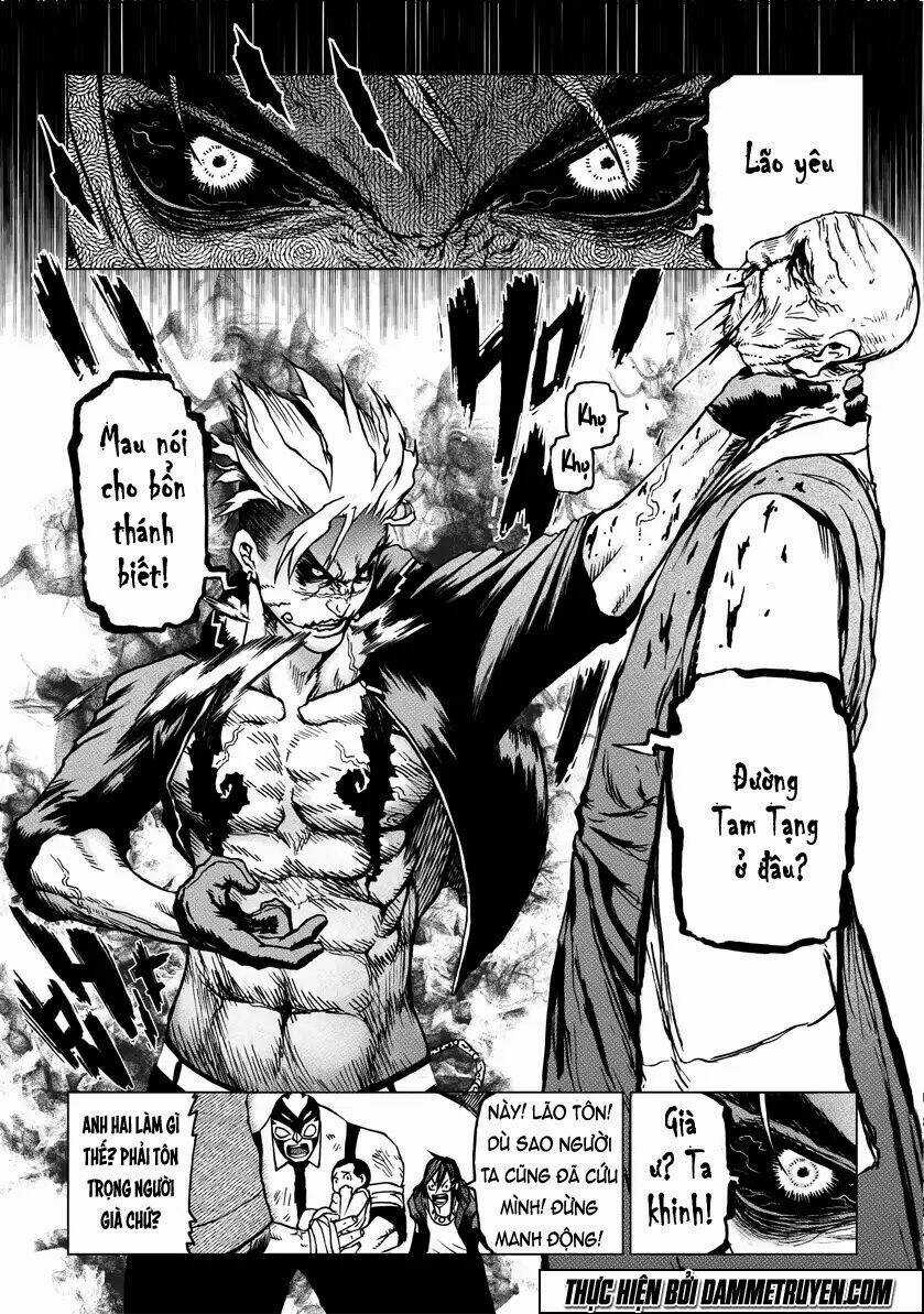 Unity of Heaven Chapter 12.2 trang 2