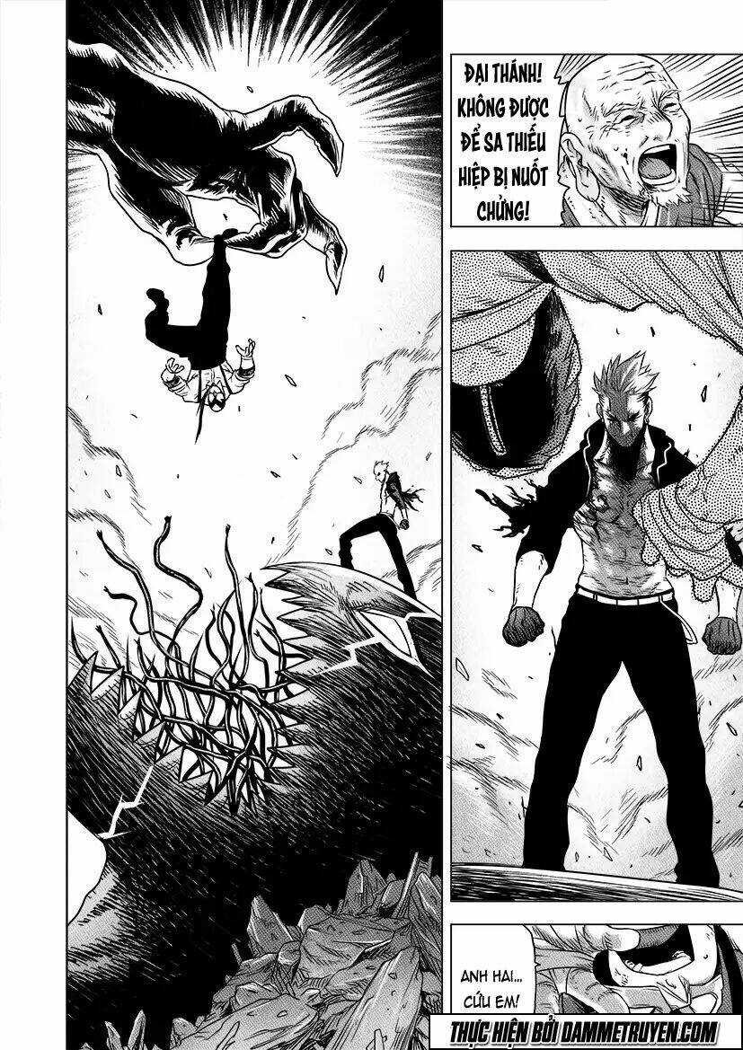 Unity of Heaven Chapter 13.2 trang 4