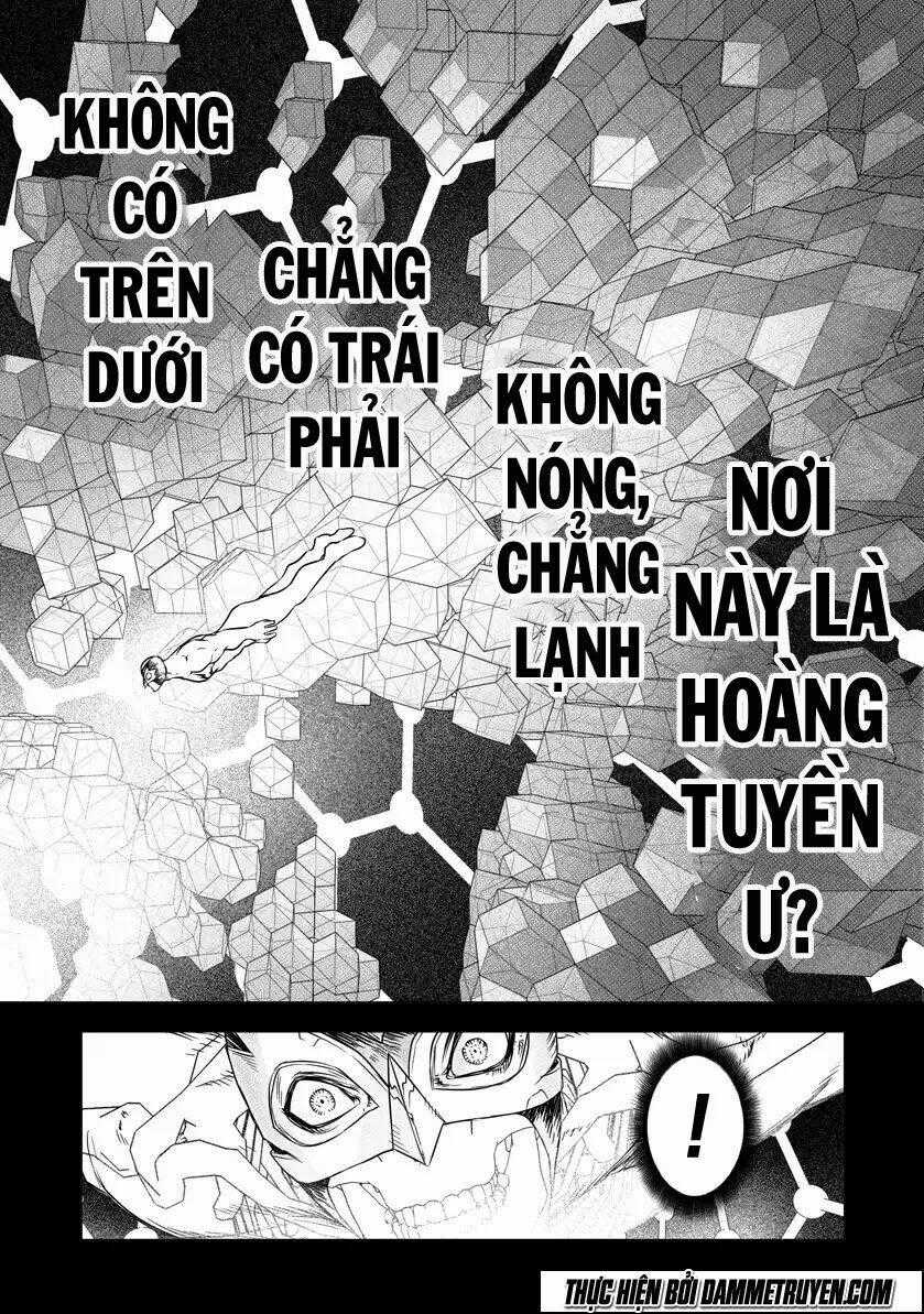 Unity of Heaven Chapter 13.3 trang 1