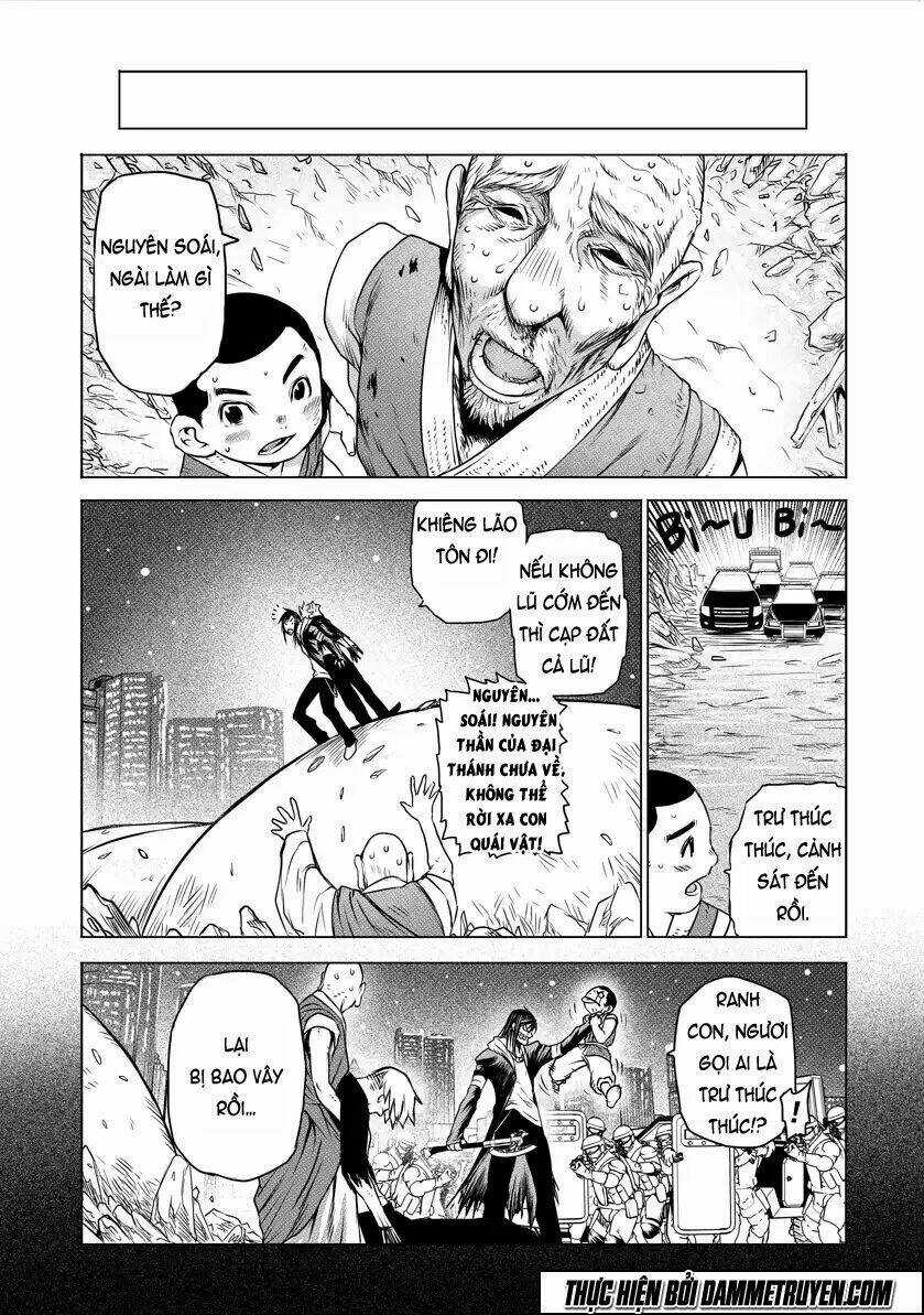 Unity of Heaven Chapter 14.2 trang 5