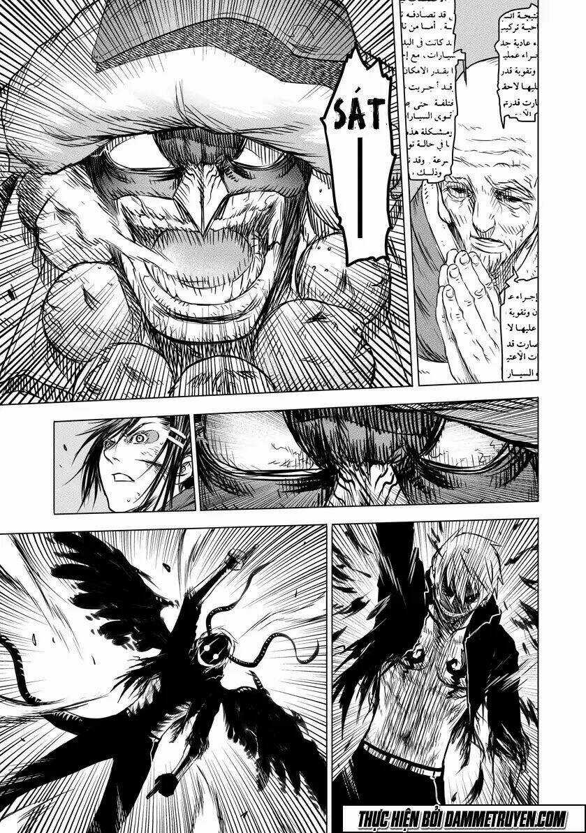 Unity of Heaven Chapter 14.3 trang 7