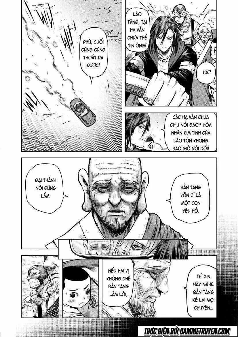 Unity of Heaven Chapter 16.2 trang 1