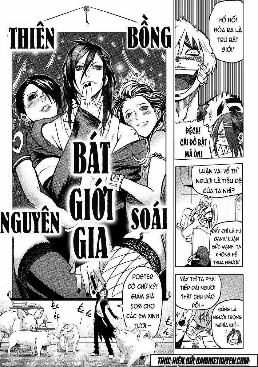 Unity of Heaven Chapter 2.2 trang 4