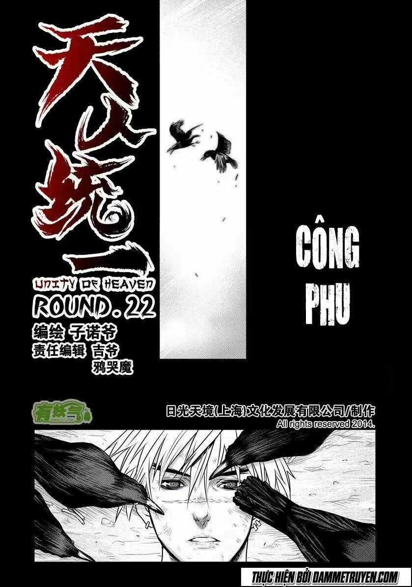 Unity of Heaven Chapter 22 trang 0
