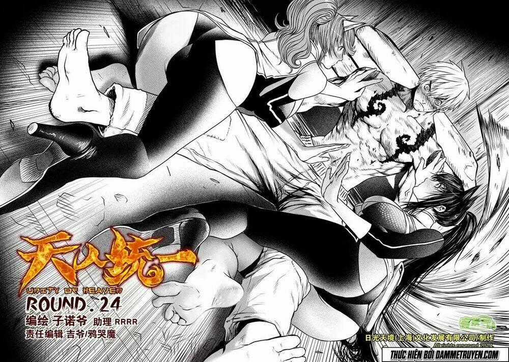 Unity of Heaven Chapter 24 trang 1