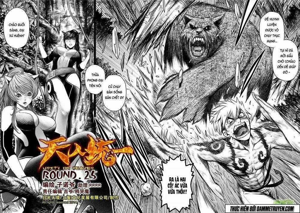 Unity of Heaven Chapter 25 trang 1