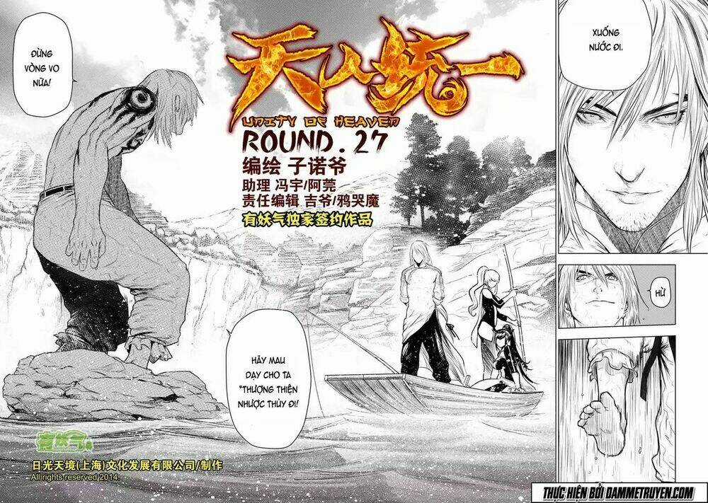 Unity of Heaven Chapter 27.1 trang 2