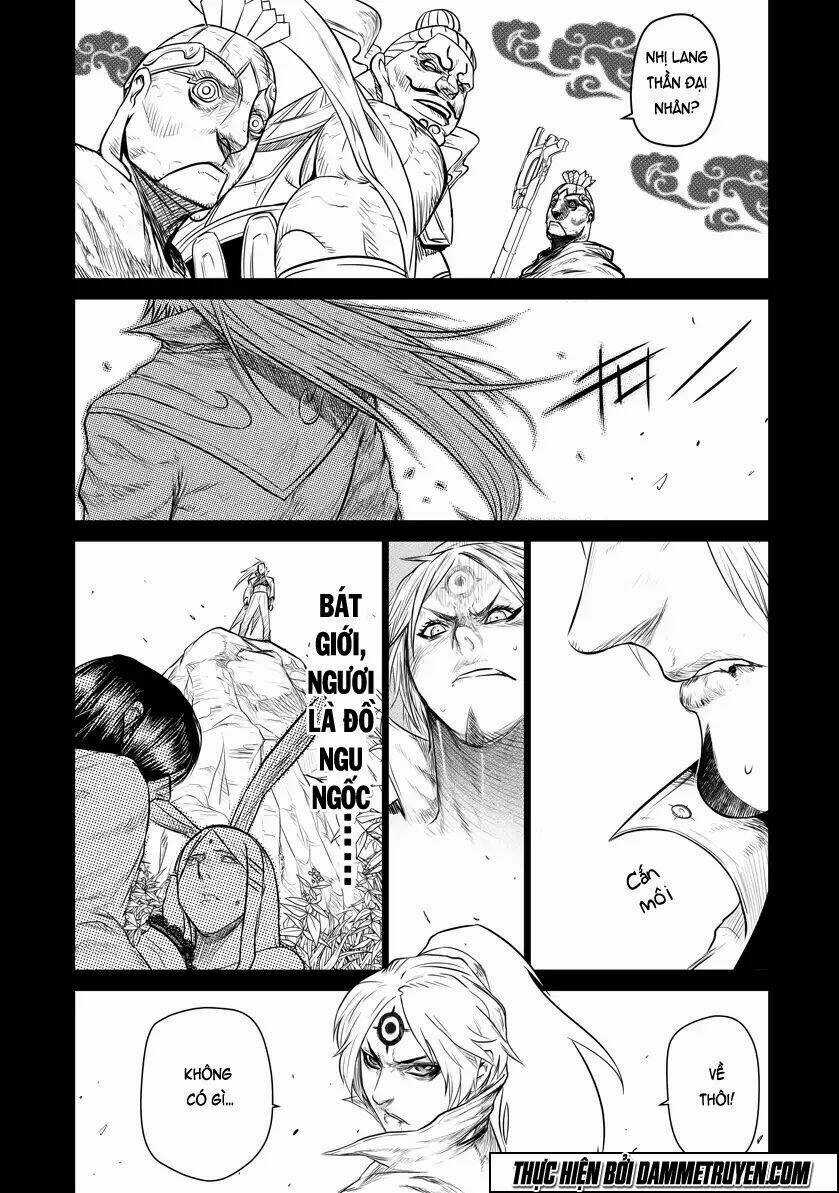 Unity of Heaven Chapter 28 trang 25