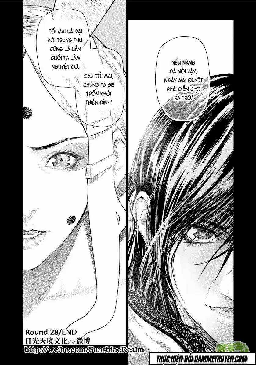 Unity of Heaven Chapter 28 trang 26