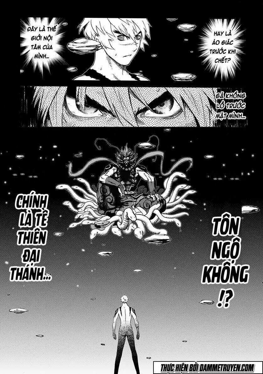 Unity of Heaven Chapter 3.1 trang 3