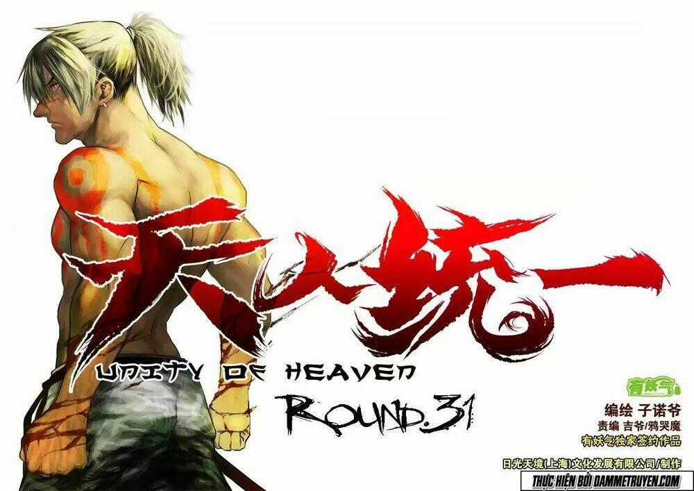 Unity of Heaven Chapter 31 trang 0