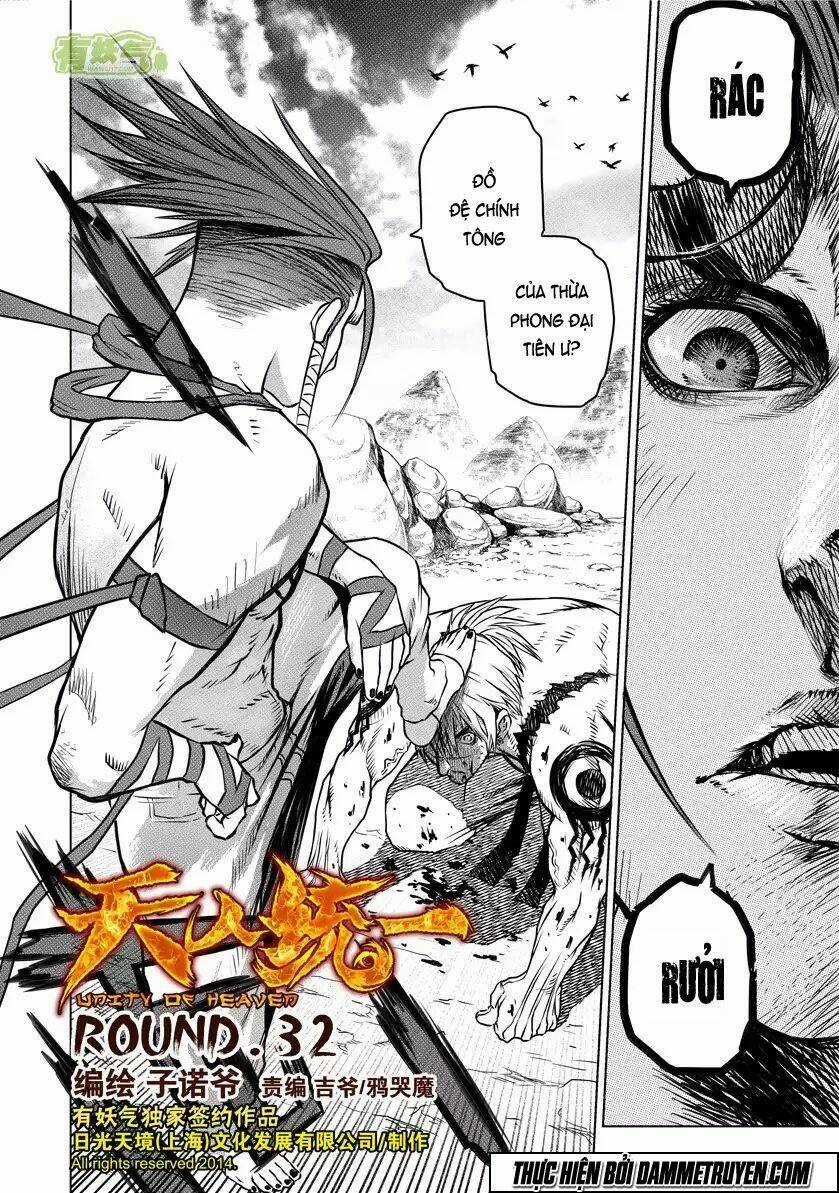 Unity of Heaven Chapter 32 trang 2