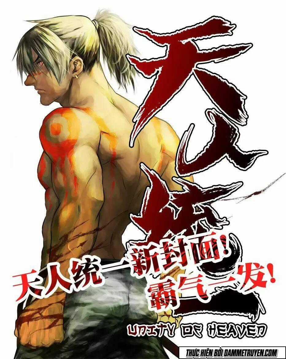 Unity of Heaven Chapter 32 trang 25