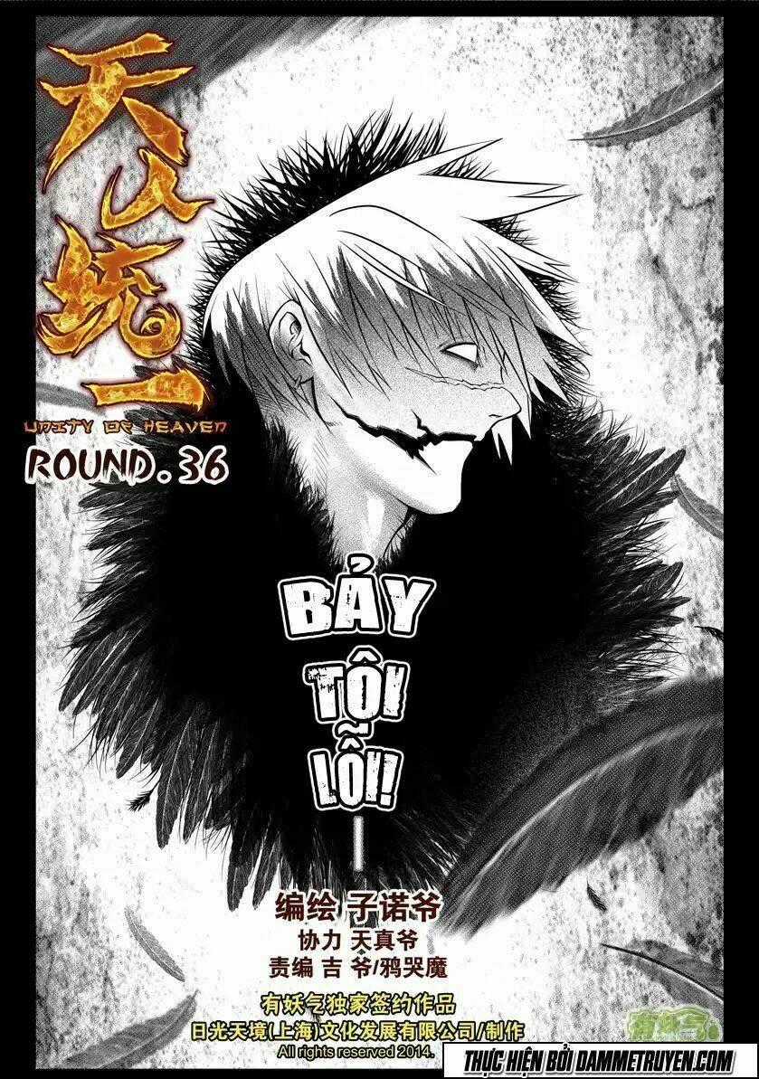 Unity of Heaven Chapter 36 trang 0