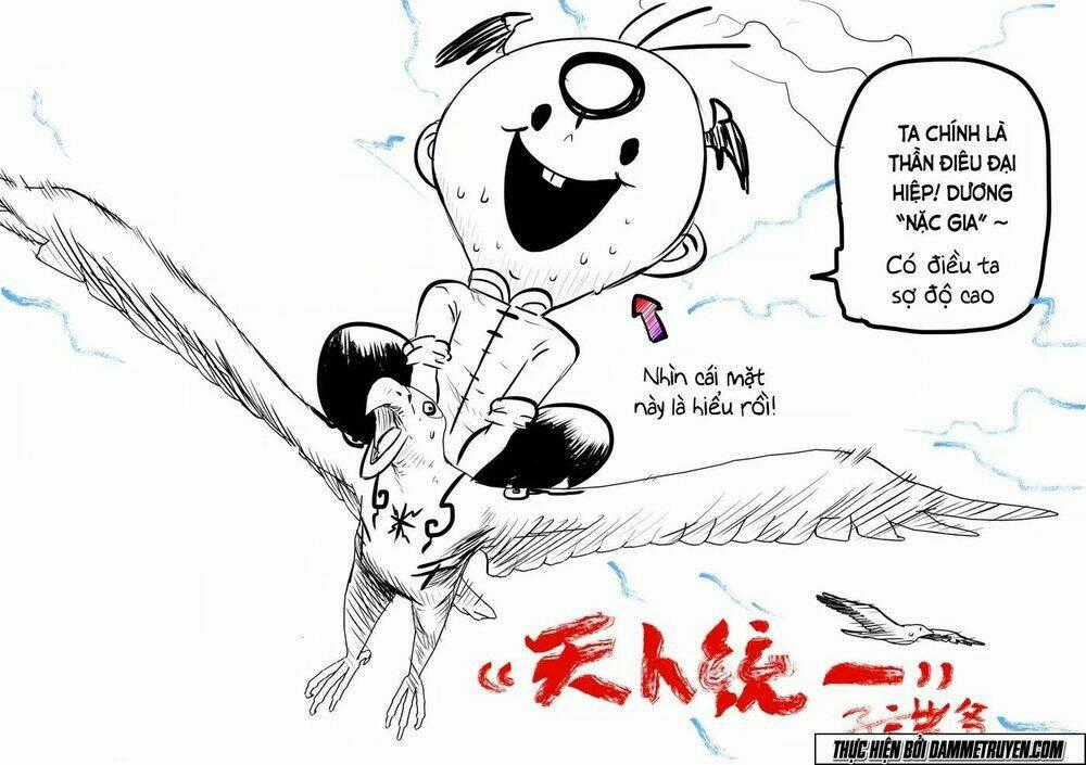 Unity of Heaven Chapter 38 trang 15