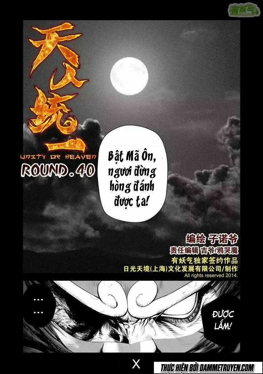 Unity of Heaven Chapter 40 trang 0