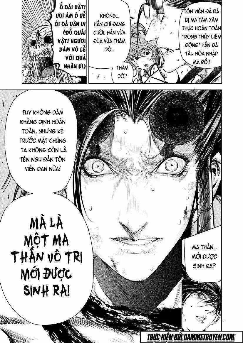 Unity of Heaven Chapter 43 trang 12