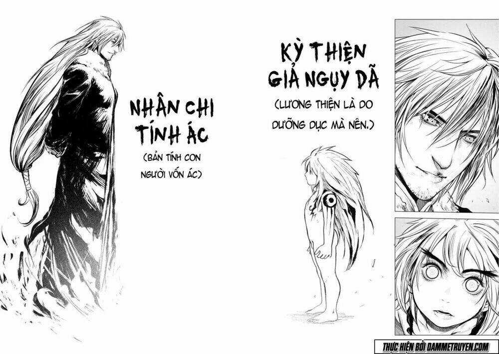 Unity of Heaven Chapter 45 trang 9