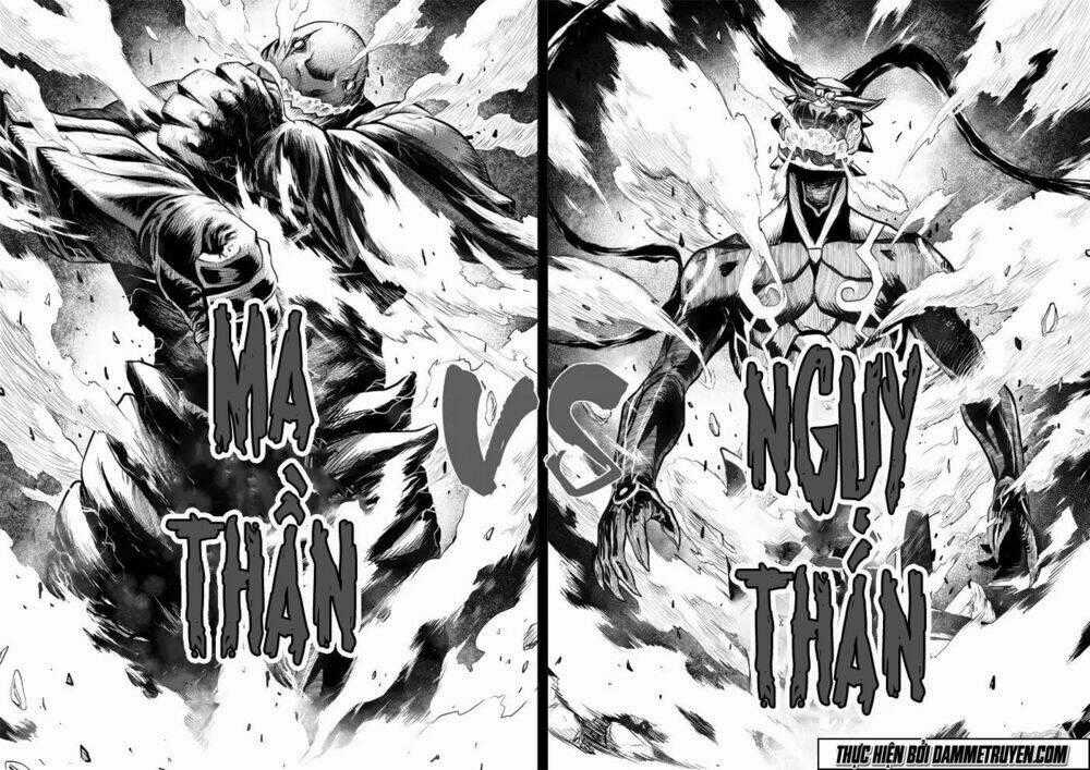 Unity of Heaven Chapter 46 trang 11